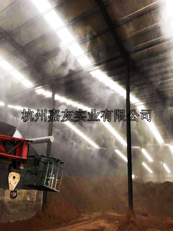 新泰市畅和经贸有限公司安装使用“辉达注册”喷雾降尘系统案例