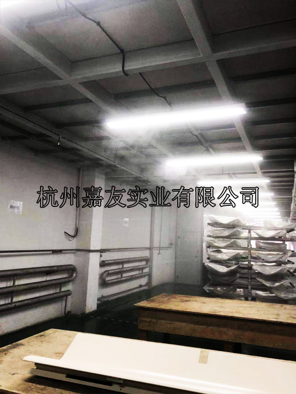 康平高铁科技股份有限公司安装“辉达注册”高压微雾加湿系统