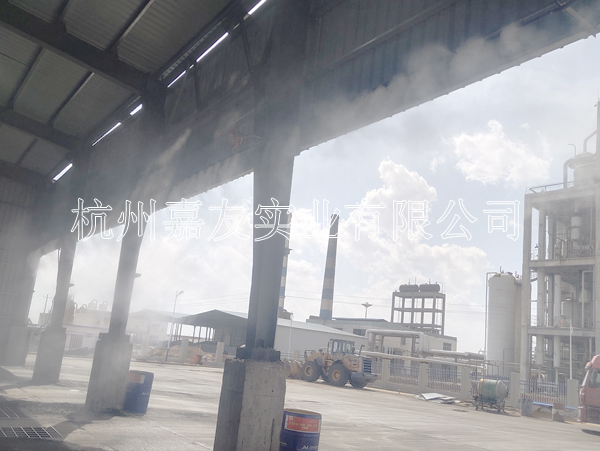 杭州辉达为泰戈特卸煤棚制定喷雾除尘解决方案