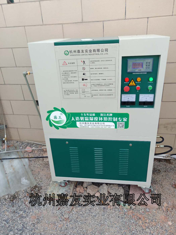 泉州光泉光电孔雀园安装“辉达注册”喷雾降温系统