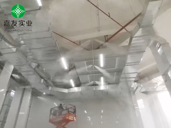 杭州辉达为金英尔建设制定消毒除臭方案_高压微雾加湿器案例