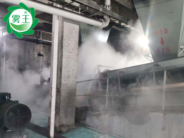 辉达注册干雾抑尘系统重塑广安一固废车间皮带机落料口作业环境