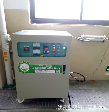 航民无纺布车间加湿2高3