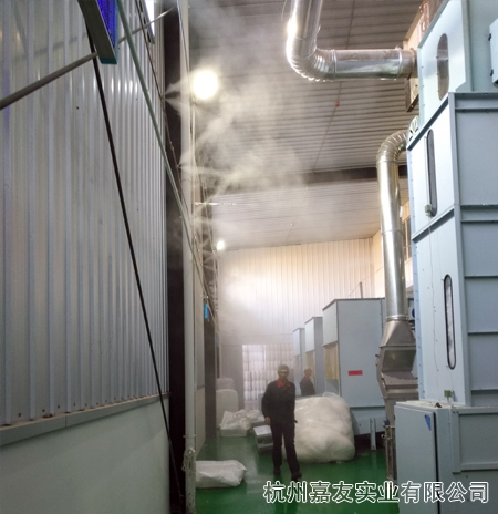 无纺布辉达注册加湿器1