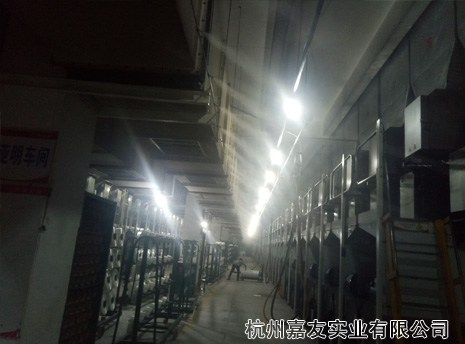 江苏某化纤车间安装辉达注册高压微雾加湿器案例