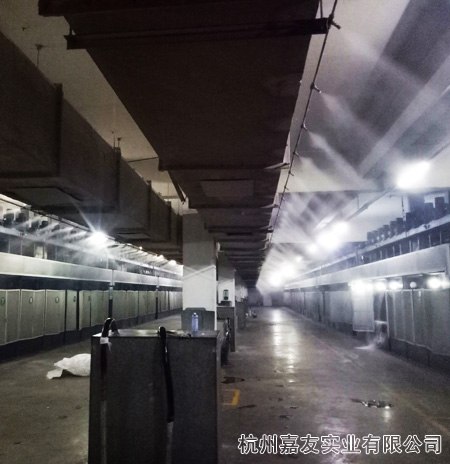 杭州辉达化纤车间高压喷雾加湿案例