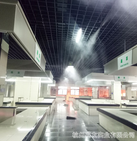 辉达注册喷雾降温设备安装图片3