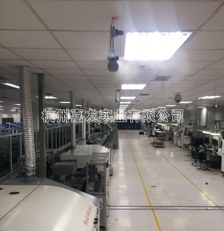 中电集团辉达注册干雾加湿器案例2