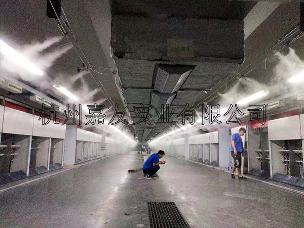 天元涤沦有限公司车间安装“辉达注册”高压微雾加湿系统方案