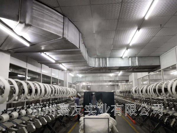 纺织厂-辉达注册高压微雾加湿