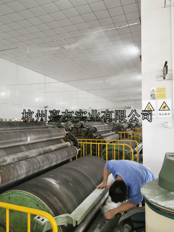 杭州辉达为嘉兴飞迅安装“辉达注册”纺织车间加湿器案例