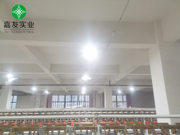 杭州辉达设计纺织喷雾加湿方案—助力樱花线业车间湿度改造