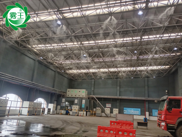 垃圾焚烧发电厂喷雾除臭系统—辉达注册除臭降尘一体化方案定制