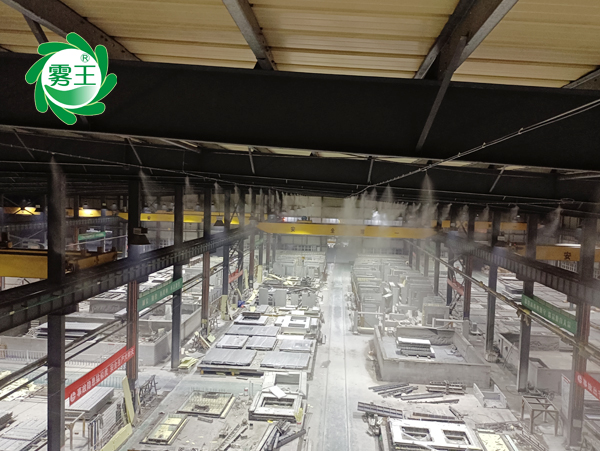 辉达注册高压喷雾降尘系统案例—助力智能车库制造基地环境改造