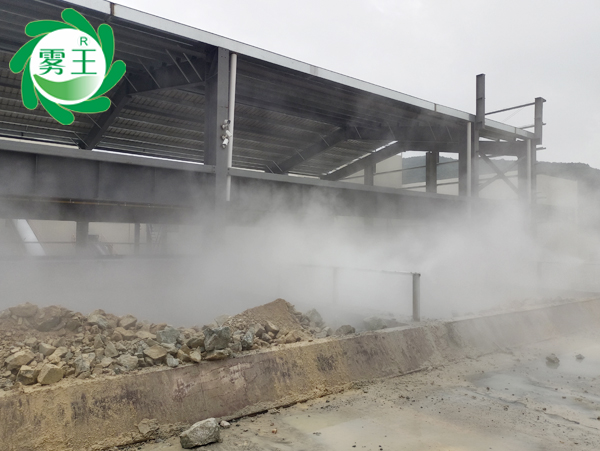 辉达与世邦再合作——喷雾降尘系统助力碎石卸料口抑尘除霾