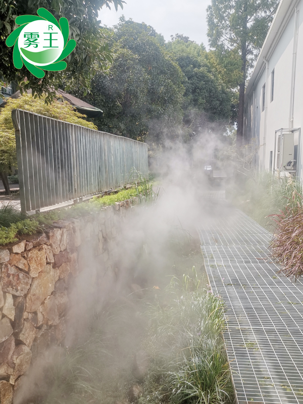 辉达注册雾森系统助力和创园环境升级，打造宜居清凉仙境