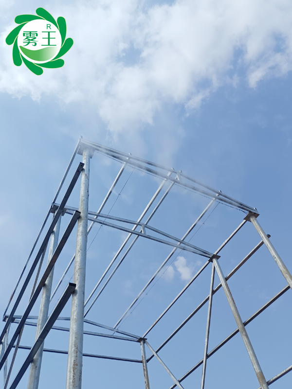 卸料口喷雾降尘系统案例—辉达携手山美助力洗沙厂环境改善