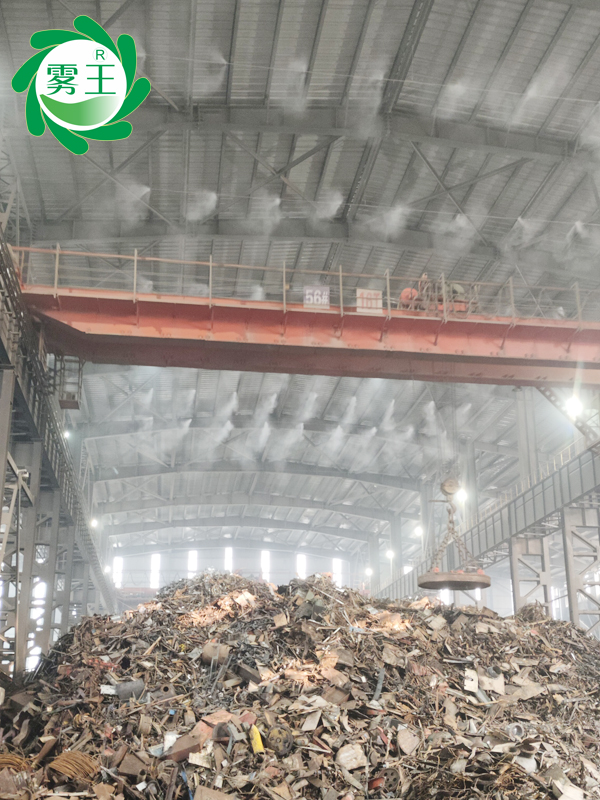 辉达与盛博再合作，喷雾降尘系统奏响废钢棚绿色作业新乐章