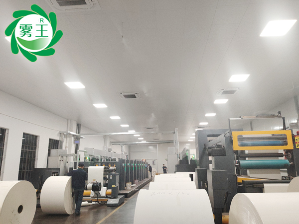 印刷车间加湿案例|辉达注册高压微雾加湿器助力凯瑞达控湿增效