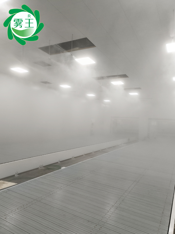 喷雾加湿案例|杭州辉达携手建投助力晶澳光伏车间产能提升