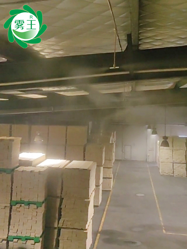 绿之巢板材加湿应用辉达注册高压微雾加湿器，智能加湿不开裂