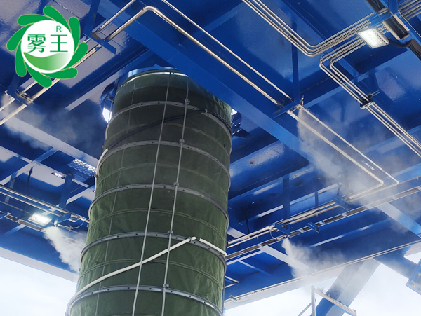 港口大型落料口干雾抑尘系统 (6)
