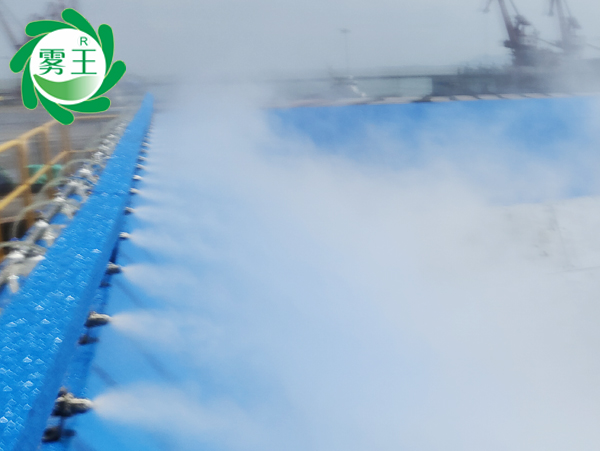 辉达携手奥拓助力海南一港口大型落料口干雾抑尘系统完工