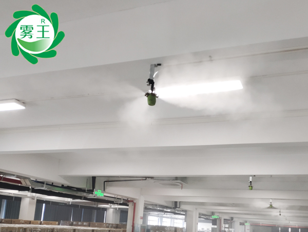 电子行业加湿|辉达注册干雾加湿器解决武汉一仪表生产线低湿问题