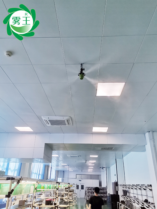 电子厂加湿|辉达注册干雾加湿器助力吉林一电子车间控湿除静电