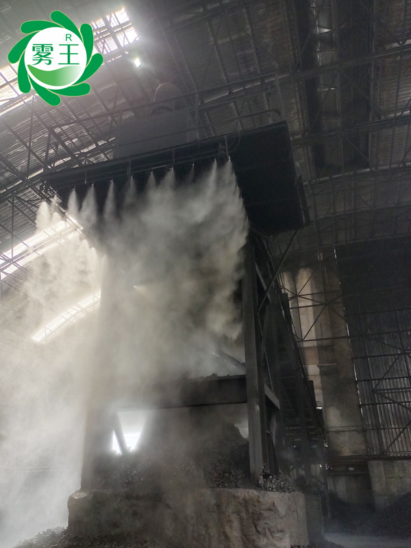 案例|福州一企业焦炭棚应用辉达注册干雾抑尘系统治理扬尘显成效