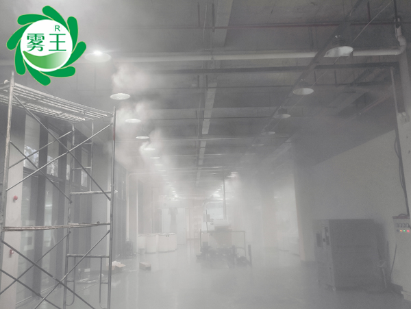 纺织车间加湿案例|辉达注册高压微雾加湿器助力南烯科技提质增效