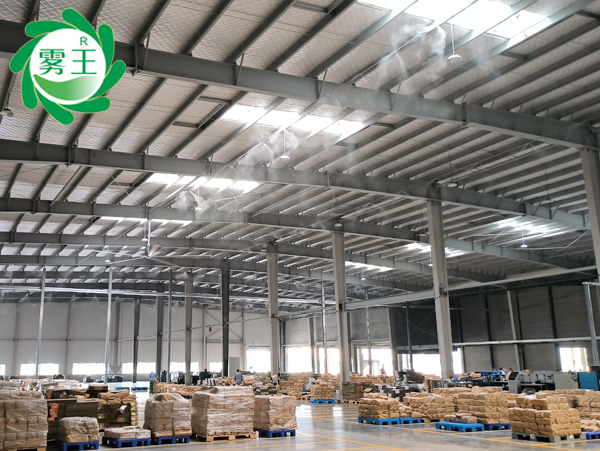 淮北一印刷车间加湿器|辉达注册工业加湿组合应用，加湿节能更智能