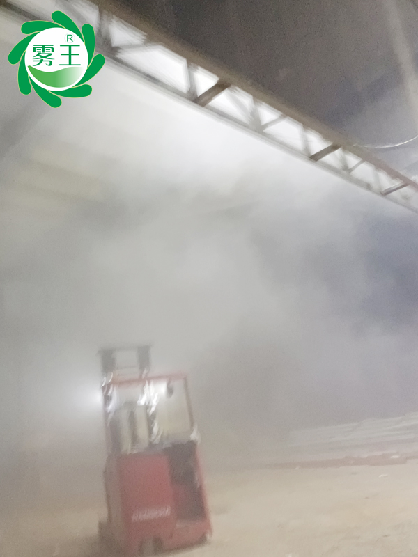加湿案例|辉达注册高压微雾加湿器助力榆林一农产品仓库控湿保鲜