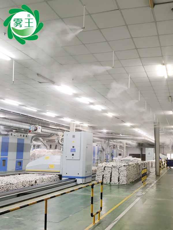 纺织车间高压微雾加湿器 (15)