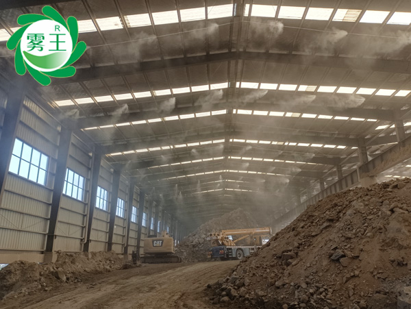 辉达注册喷雾降尘系统助力嘉亿石料棚扬尘治理，雾细、智能控尘