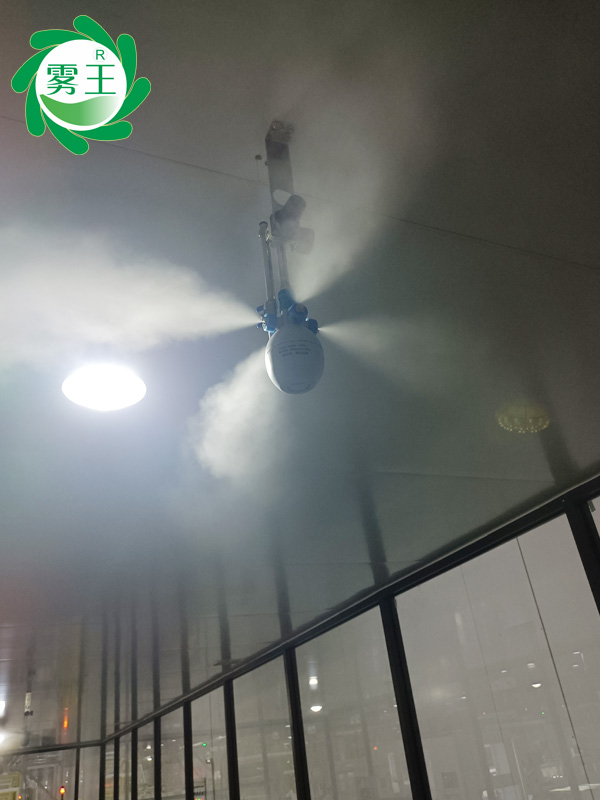 辉达注册干雾加湿器赋能海泰固化车间，调湿提质彰显科技手段