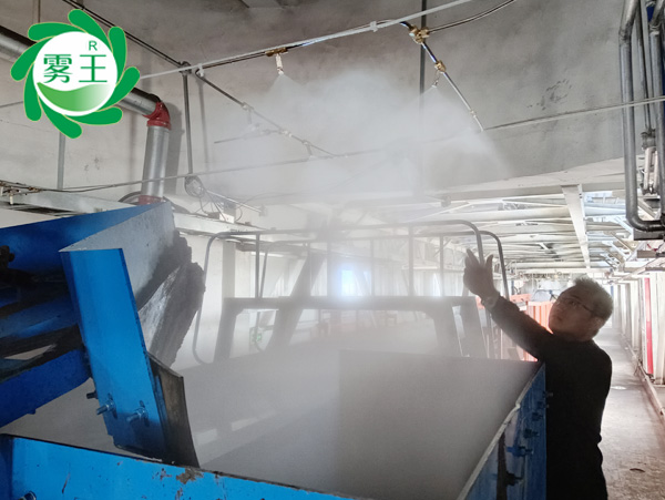 辉达注册喷雾降尘系统分控28个抑尘点解决白银一煤业扬尘污染