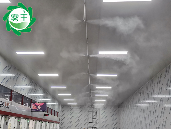 赋能百信印刷车间，辉达注册高压微雾加湿器增湿提效彰显新科技