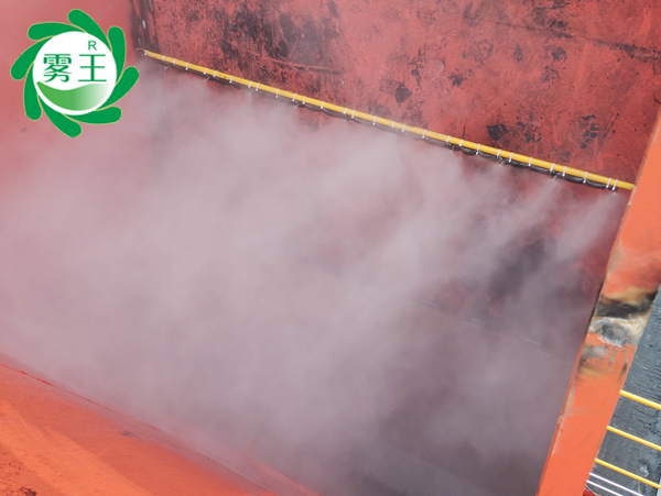 卸车机喷雾降尘系统实现合肥一热电厂粉尘无组织超低排放