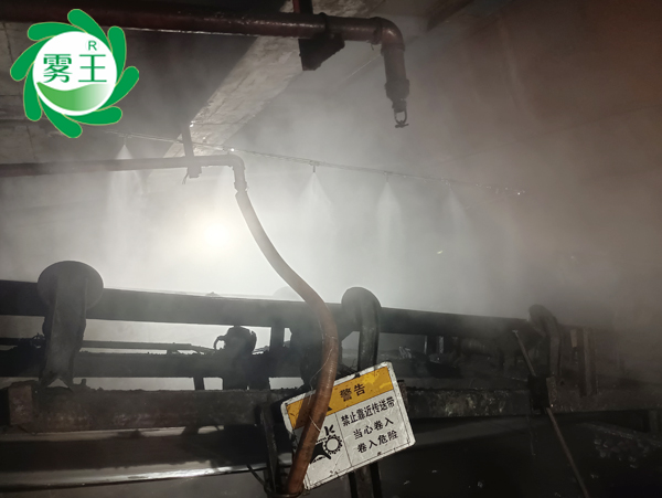 辉达注册喷雾降尘系统助四明化工洁净作业，沉降煤库输送带扬尘