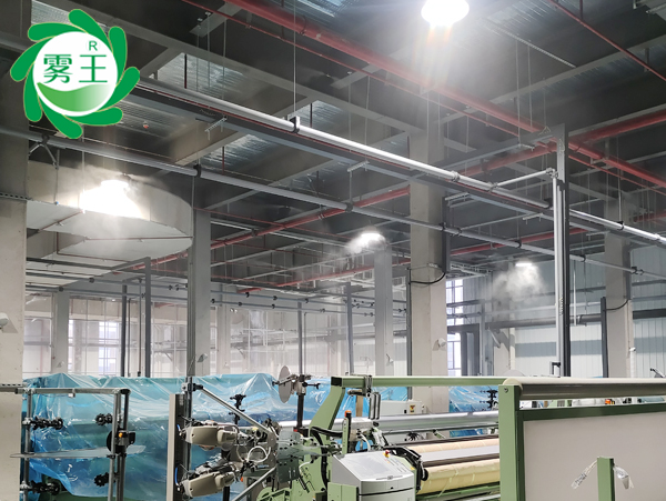 新南港汽车纺织车间高压微雾加湿器长效运行，大雾量低能耗