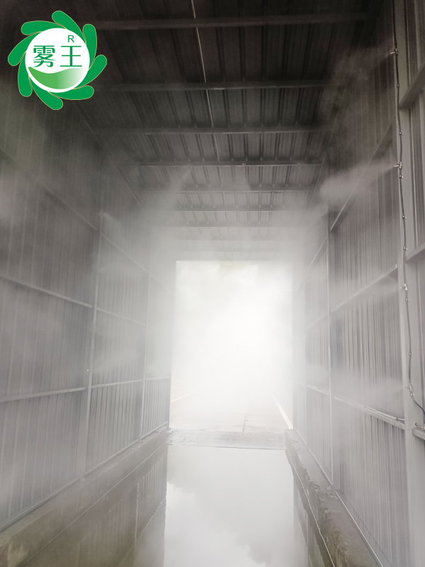 辉达注册车辆通道喷雾消毒除臭系统助力北仑食品厂区空气净化