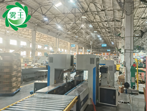印刷车间高压微雾加湿器智能加湿除静电提高利佳产能和品质
