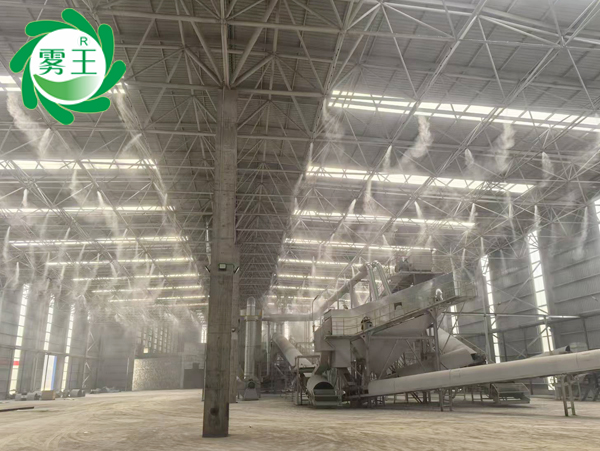 永州一砂石料棚降尘案例解析|喷雾降尘系统智能守护绿色生产