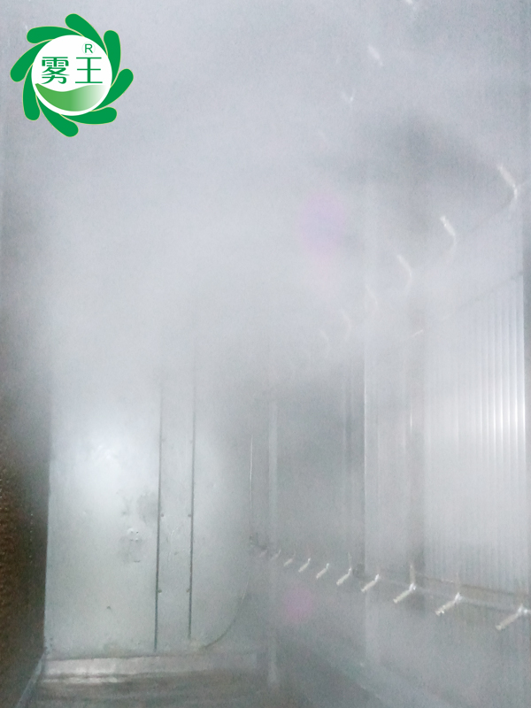 光伏车间空调机组高压微雾加湿器 (3)