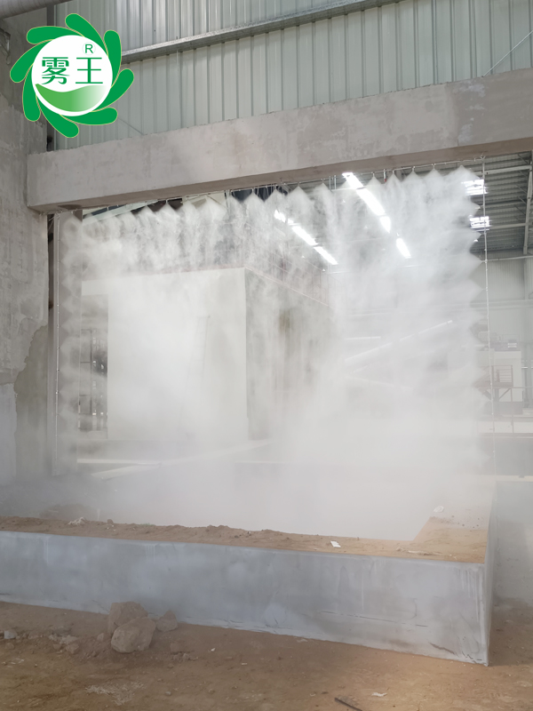 砂石骨料车间落料口、进料口、皮带机分料斗高压喷雾降尘系统 (2)