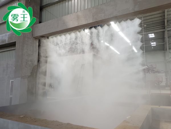 砂石骨料车间落料口、进料口、皮带机分料斗高压喷雾降尘系统 (3)