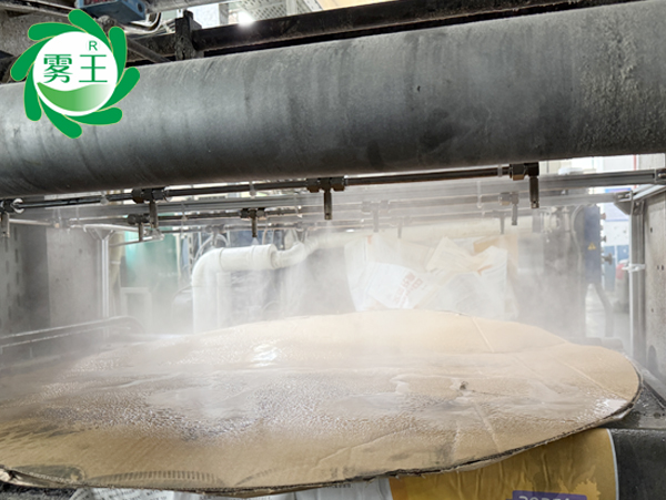 辉达注册高压微雾加湿器助力锦泰印刷车间湿度充足、良品率飙升