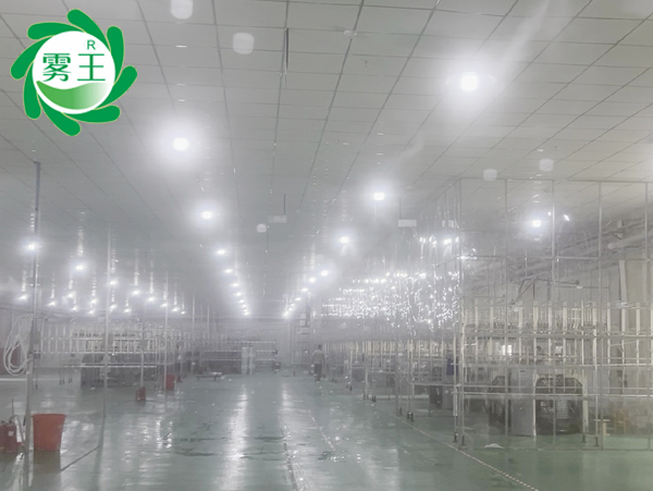 大圆机纺织车间高压微雾加湿器 (1)