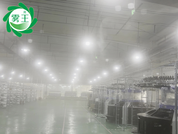 加湿案例|高压微雾加湿器提高纱纤亿大圆机作业效率，防断纱